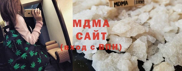 spice Алексин