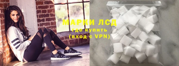 spice Алексин