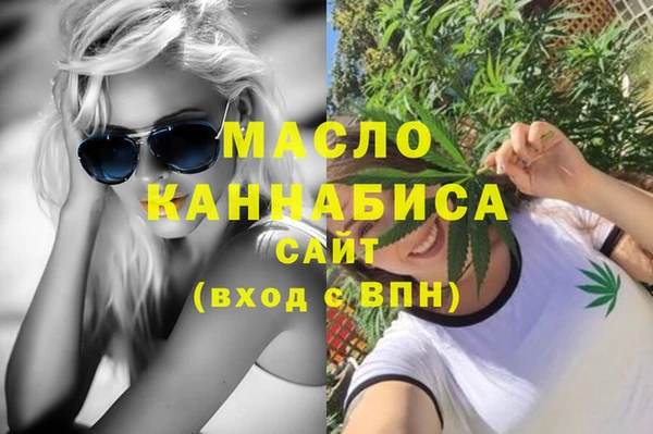 кристаллы Алзамай
