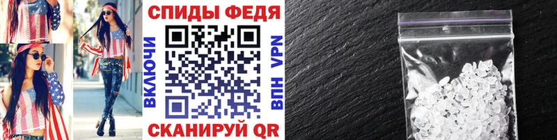 МЕТАМФЕТАМИН винт  где можно купить наркотик  Павлово 