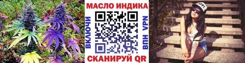 даркнет сайт  Павлово  ТГК THC oil 
