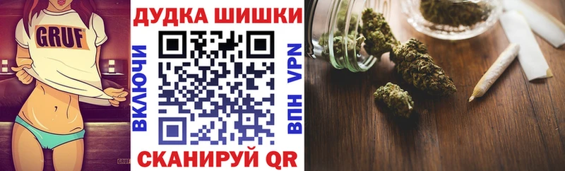 купить наркоту  Павлово  Конопля ГИДРОПОН 